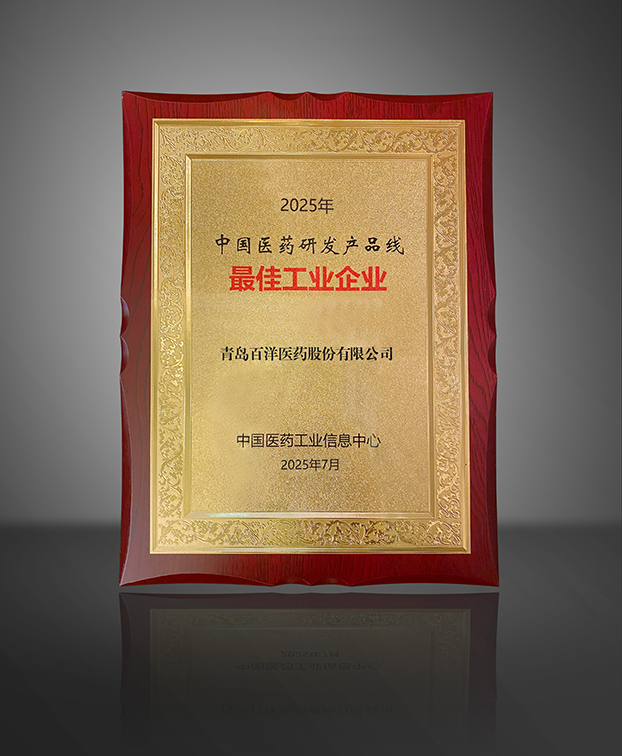 �Ϲ�NG��28(�й�)����Ʒ���������޹�˾